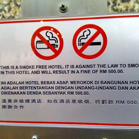 赞堡维拉酒店 吉隆坡 外观 照片