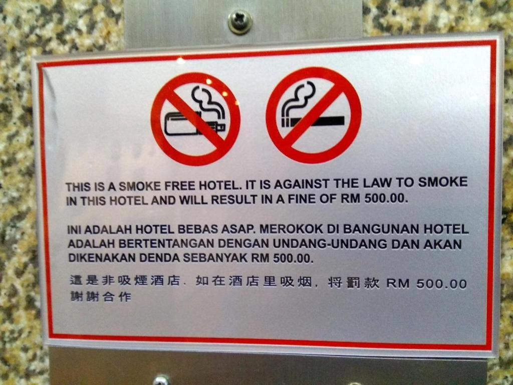 赞堡维拉酒店 吉隆坡 外观 照片